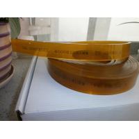 Buy cheap Solvents Resistant  Silkscreen Squeegee 4000mm ISO 9001 50 * 7 For Signs product