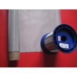 Stainless Steel Wire Mesh Stainless 304 Wire100 mesh/diameter 0.02 /cell0.234mm