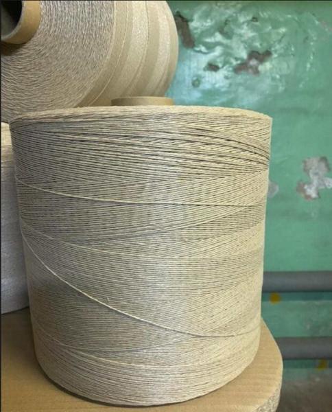 Buy cheap 4600dtex Twisted Polypropylene Thread Sausage Butcher PP Twine Fibrilated 2ply from wholesalers