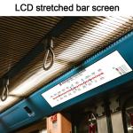 Ultra Wide Screen Stretched Bar Lcd Display 49inch For Metro Bus Advertising