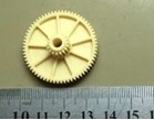 1750295447-15 ATM Machine Parts Diebold Nixdorf DN200 IOC In-Output Module Collector Unit Gear 66T