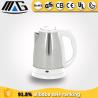 Buy cheap New ABS plastic home appliance electric kettle from wholesalers