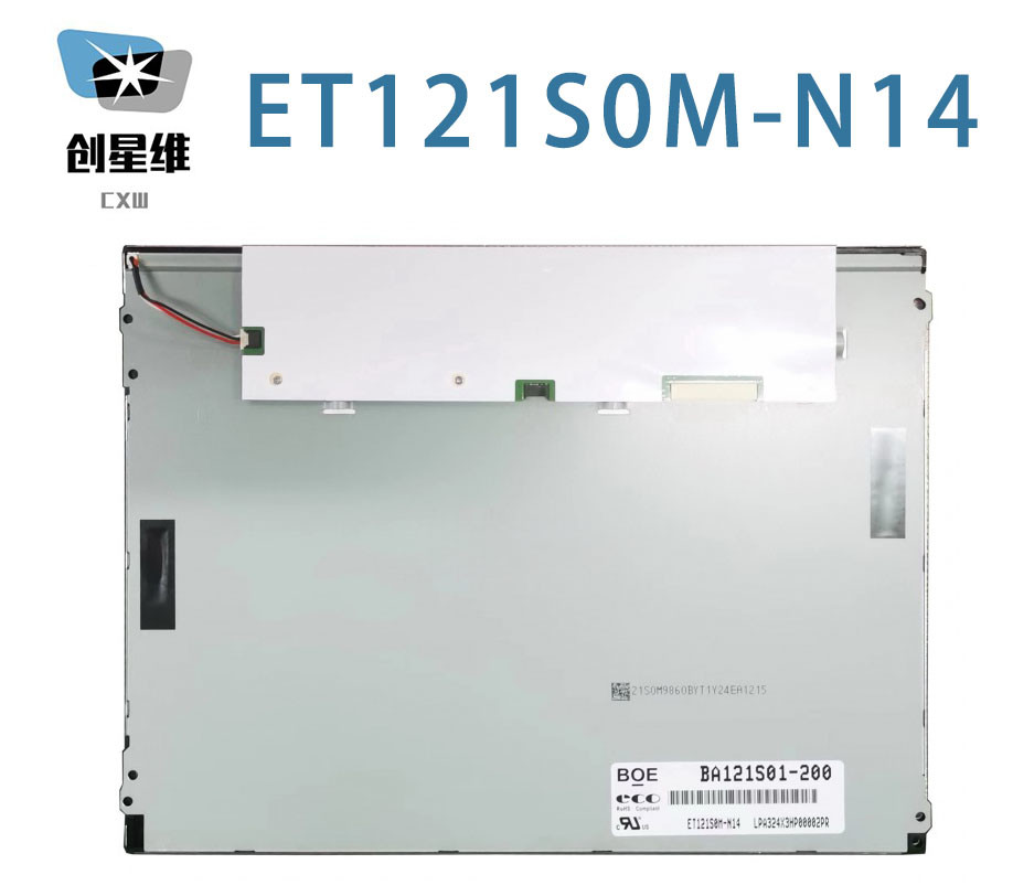 ET121S0M-N14 BOE 12.1" 800(RGB)×600, 400 cd/m² 80/80/65/75 INDUSTRIAL LCD DISPLAY