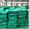 Buy cheap PE Tarpaulin for Agriculture Industrial Cover Weatherproof and Tear Resistant from wholesalers