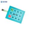 Buy cheap PET Polyester Flat Membrane Switch , Custom Tactile Membrane Keypad from wholesalers