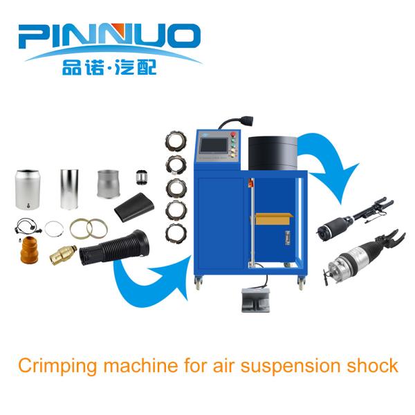 Buy cheap Air Suspension Shock Hydraulic Hose Crimping Machine With Training Service from wholesalers