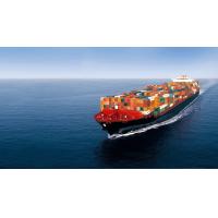 Buy cheap China To Sdyney Australia Amazon DDP Sea Shipping product