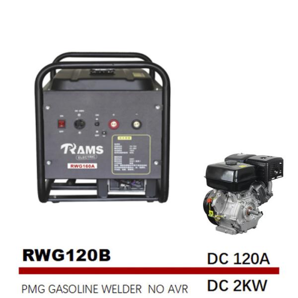 Buy cheap Medium Frequency Electric 2kw Petrol Generator 120A Permanent Magnet Type B from wholesalers