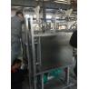 Buy cheap Horizontal AQS Leak Test Autoclave With Printer from wholesalers