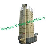 Buy cheap Convenient Grain Bin Dryer Mini Dryer For Rice Mill 10-15 Ton Per Batch product