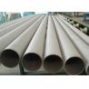 Buy cheap TP316 Stainless Steel Tubing Seamless Structure Hot / Cold Finished Long Lifespan from wholesalers