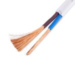 Buy cheap 2 Core Flat Electrical Cable ECHU Cable Electrical Wire, ECHU Copper Cable from wholesalers
