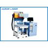 Buy cheap 150W Dynamic CO2 Laser Marking Machine , Leather Laser Marking Machine from wholesalers