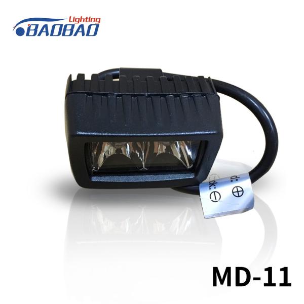 Buy cheap MD11 2LED 20W CREE LED Work light from wholesalers