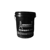 Buy cheap ISO9001 Chemical Earthing Compound , Flexible Grounding Body Black For Boat product