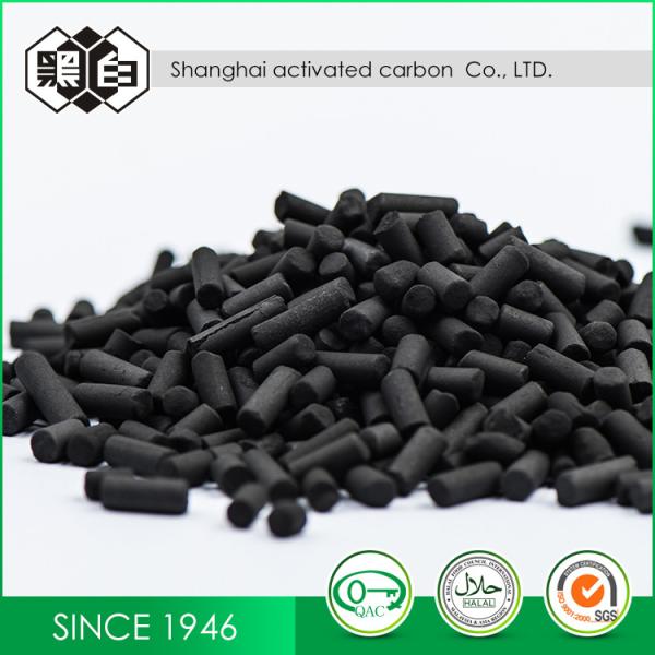 Buy cheap Extruded Granular 4mm Pallet Coal Based Activated Carbon Powder from wholesalers
