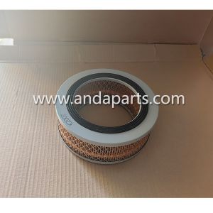 Buy cheap Good Quality Air Filter For China Weichai K2007 from wholesalers