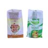 Buy cheap Bopp Laminated 10Kg Rice Sack Bag , 140Gsm Pp Woven Bag Double Stitched from wholesalers