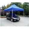 Buy cheap 3x4.5m Outdoor Waterproof Oxford Car Cover Tent Collapsable Carport Tent from wholesalers