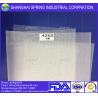Buy cheap Factory nylon mesh for strainer FDA Standard 16GG /XX & XXX & GG Flour Mesh from wholesalers