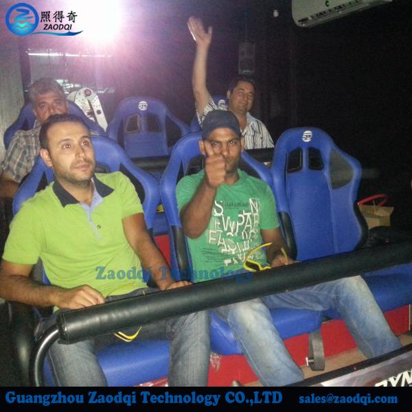Buy cheap Hot sale virtual reality 5d cinema,entertainment 5d cinema theater,5d cinema theatre game machine from wholesalers