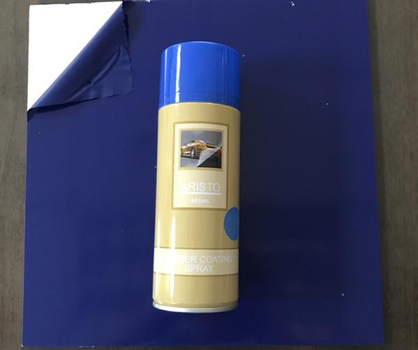 Buy cheap Blue Color Water Based Paint Peelable Rubber Coating Spray Paint- Aerosol from wholesalers