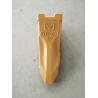 Buy cheap 2713-1221RC Rock Type Daewoo Bucket Teeth DH55 ISO9001 from wholesalers