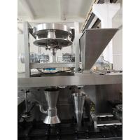 Buy cheap Automatic Salt Sauce Packing Machine Packing Machine For Food Products product
