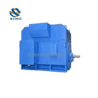Buy cheap YR YRkk YRKS High Voltage Electric Motor 185kW-5000kW Wound Rotor Slip Ring product