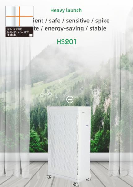 Buy cheap Home Hepa Plasma Air Sterilizer For Large Room 5500 Sq Ft Air Cleaner from wholesalers