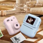 Rechargeable Childrens Printable Camera Toy 1300mAH Video Recorder OEM