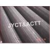 Buy cheap Steel Aluminum Extruded & Serrated Fin Tube For Heat Exchanger Seamless from wholesalers
