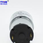 12v 24V DC Gear Motor 12w 300 Rpm 60 Rpm For Intelligent Cradle