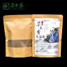 Buy cheap Yew Tree Foot Soaking Powder Anti Fatigue And Circulation Boost Herbal Foot Bag from wholesalers