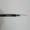 Buy cheap GYXTS G652d Single Mode 12 Core Fiber Optic Cable YTTX Outdoor from wholesalers