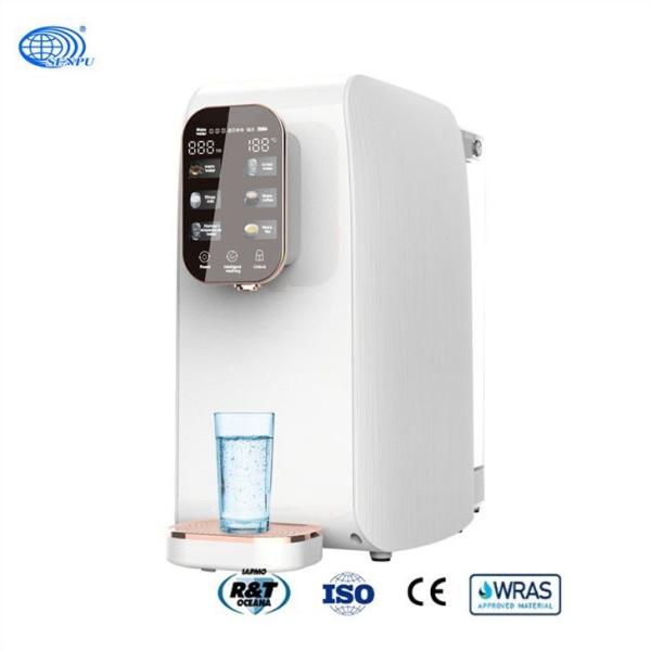 Buy cheap 5L RO Countertop Reverse Osmosis Water Filter System Commercial from wholesalers