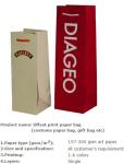 Kraft shopping bag, kraft recycled shopping bag, wholesale paper shopping bag