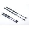 Buy cheap Lockable Furniture Gas Springs 200N Stroke 100mm Easy Installation from wholesalers