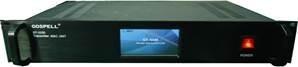 Buy cheap Indoor Wireless Digital TV Transmitter Remote Control TV Broadcast Equipment from wholesalers