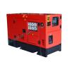 Buy cheap 3 Cylinder 50KVA 40KW Air Cooled Diesel Generator from wholesalers