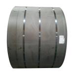 Customized Hot Rolled Carbon Steel Coil 45mm - 2200mm Steel Plate Coil