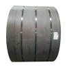 Buy cheap Customized Hot Rolled Carbon Steel Coil 45mm - 2200mm Steel Plate Coil from wholesalers