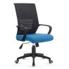 Buy cheap Ergonomic Elegant Adjustable Office Chair For Clerk / Starff PP Frame / Arm from wholesalers