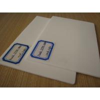 Buy cheap 20-30Mpa Premium Grade PTFE Coated Fiberglass Fabric Corrosion - Resistant product