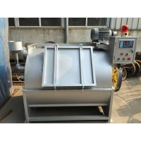 Buy cheap Latex gloves washing machine product