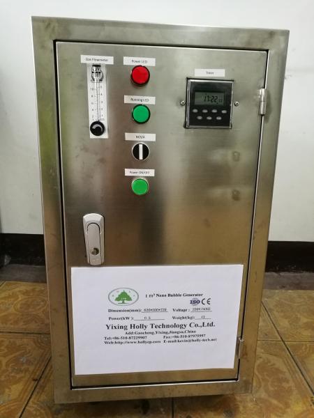 Buy cheap Fishing Farming Dissolved Oxygen Generator For Water Treatment Stainless Steel from wholesalers