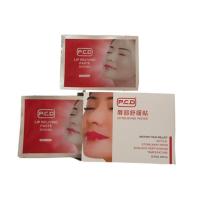 Buy cheap Permanent Makeup Numbing Cream Easy Use 12 Pieces / Box Last 90 Minutes product