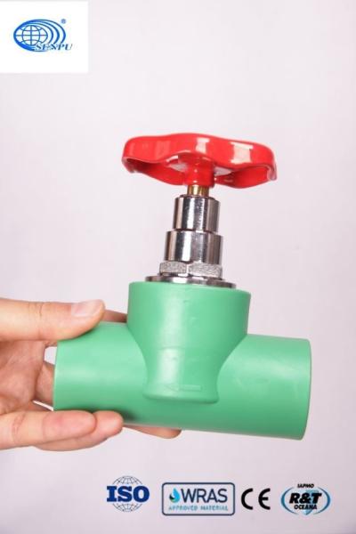 Buy cheap PPR Valve from wholesalers