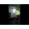 Buy cheap 96W RGB Inflatable Led Light White Nylon Fabric 160 CM Balloon For Dance Party Decoration from wholesalers