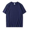 Buy cheap Short Sleeve O Neck Plain Cotton T Shirts For Men from wholesalers